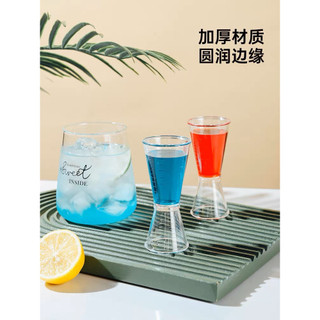 Dụng cụ đong 2 đầu 10-20ml