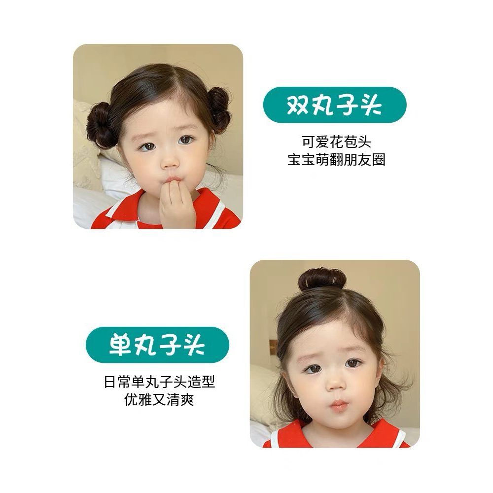 Kẹp búi tóc giả 2 bên cho bé MyBaby