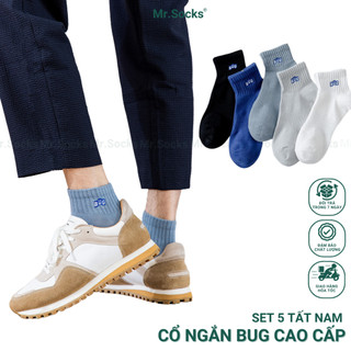 Set 5 đôi Tất nam cổ ngắn Mr.Socks mẫu Bug, chất liệu cotton cao cấp hút ẩm thoáng khí CNCC-BUG