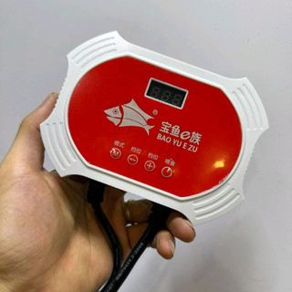 Bơm chìm bể cá Baoyu BY