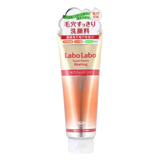 Sữa rửa mặt labo labo