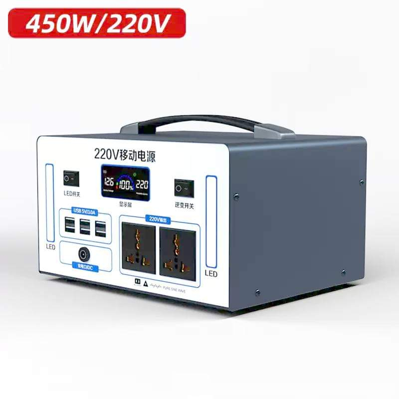Trạm tích điện dự phòng công suất 450w tiện lợi khi mất điện mùa hè nóng nực