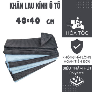 Khăn lau kính ô tô không sổ lông Taiwan sợi thủy tinh và polyeste dùng với nước rửa kính ô tô khổ 40x40cm Nhật Bản Mart