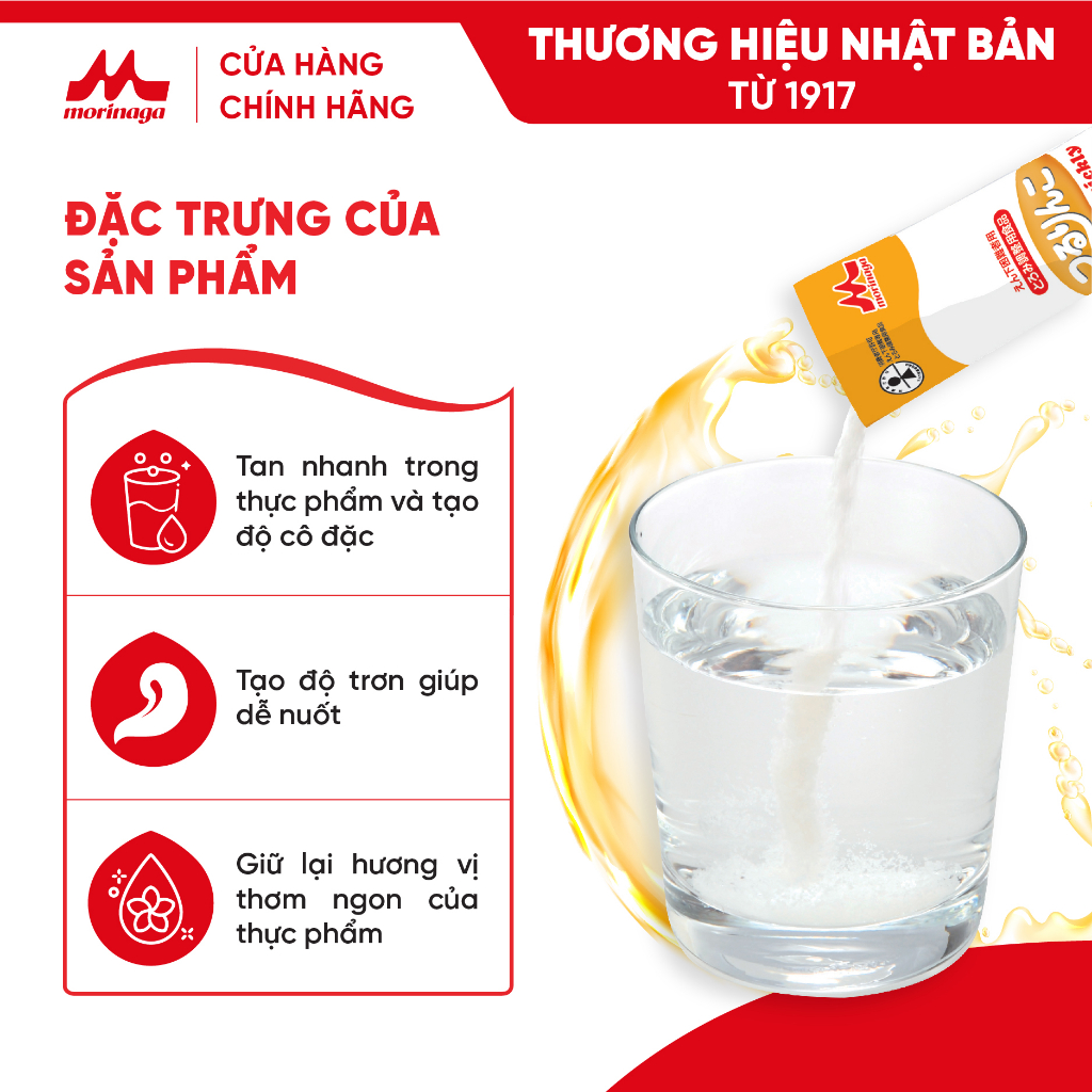 [Xuất Xứ Nhật Bản] Tsururinko túi 300g - Bột Cô Đặc Thực Phẩm Cho Người Khó Nuốt