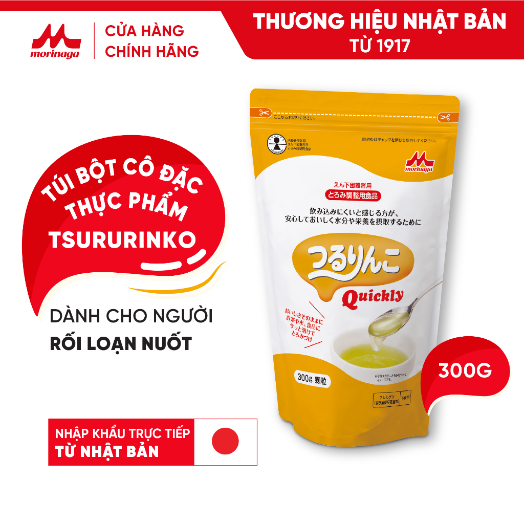 [Xuất Xứ Nhật Bản] Tsururinko túi 300g - Bột Cô Đặc Thực Phẩm Cho Người Khó Nuốt