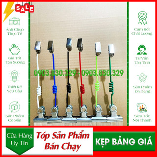 [BÃO SALE] Kẹp bảng giá, kẹp lò xo wobbler, kẹp lò xo quảng cáo, kẹp lò xo 2 đầu, kẹp nhựa 2 đầu, wobbler kẹp, kẹp sale