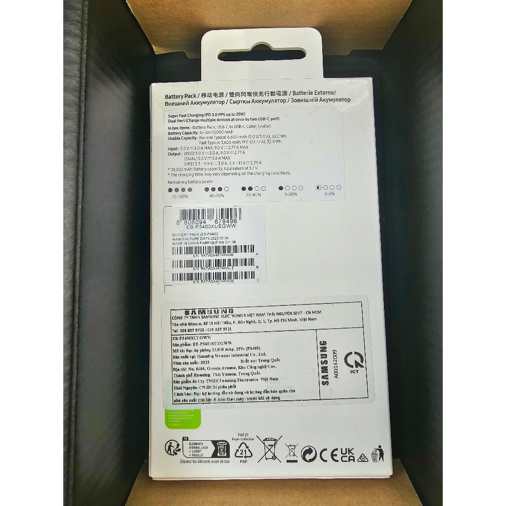 Sạc Dự Phòng Samsung 10.000mAh 25W (EB-P3400) (kèm cáp Type-C 0.2m) - Hàng Chính Hãng