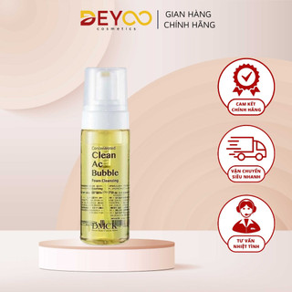 Sữa rửa mặt dạng bọt dmck 160ml