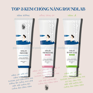 Kem chống nắng round lab birch juice moisturizing sunscreen spf50+ pa++++