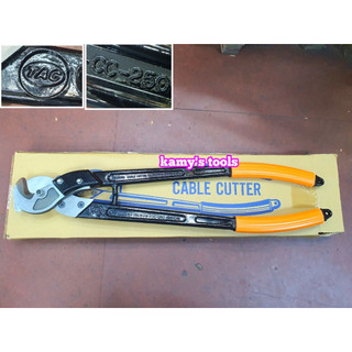Kìm cắt cáp tac tai cheng cc-250 chính hãng