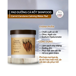 Pad dưỡng dịu da SKINFOOD Carrot Carotene Calming Water Pad