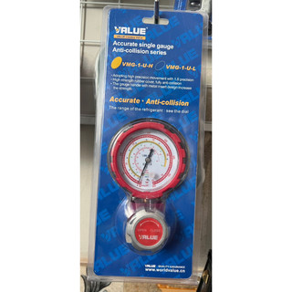 Đồng hồ ga đơn VALUE