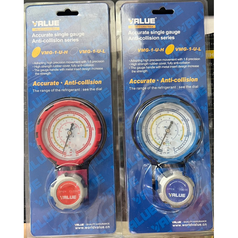 Đồng hồ ga đơn VALUE