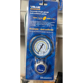 Đồng hồ ga đơn VALUE