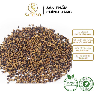Nụ Vối khô thượng hạng thương hiệu ổn định đường huyết SATOSO gói 1kg