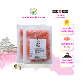 Gừng hồng amazu shoga gari pink 200g - ăn kèm sushi, sashimi