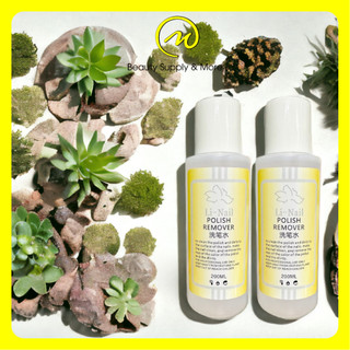 Nước Rửa Cọ Li-Nail 200Ml Vệ Sinh Sạch