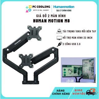 Giá đỡ arm 2 màn hình human motion m8 màu đen