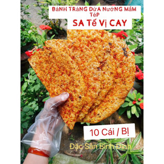 10 Miếng_Bánh Tráng Dừa Nướng Mắm Tép Sa Tế Vị Cay_Đặc Sản Bình Định