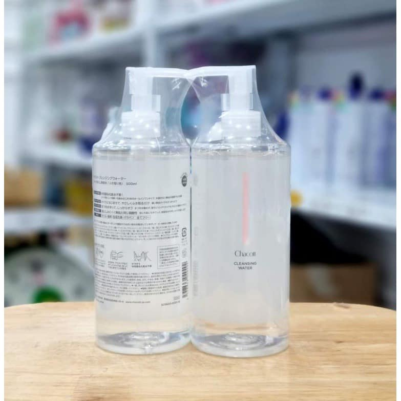 Nước Tẩy Trang Chacott For Professionals Cleansing Water 500ml