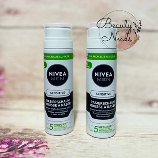 BỌT CẠO RÂU NIVEA MEN SENSITIVE 200ML