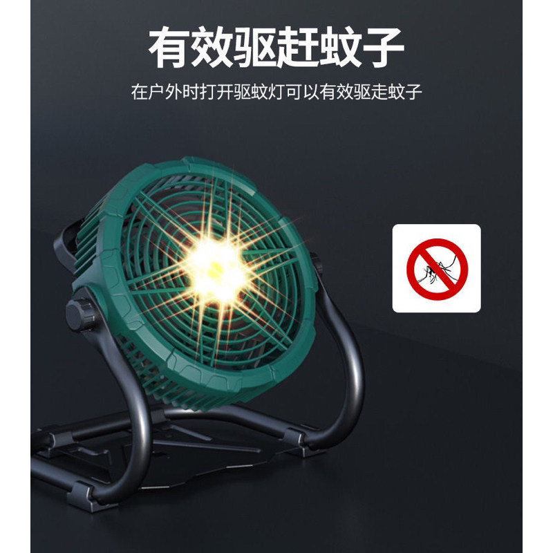 Quạt Năng Lượng Mặt trời Dã Ngoại Pin Khoẻ Chạy Liên Tục 8-24h