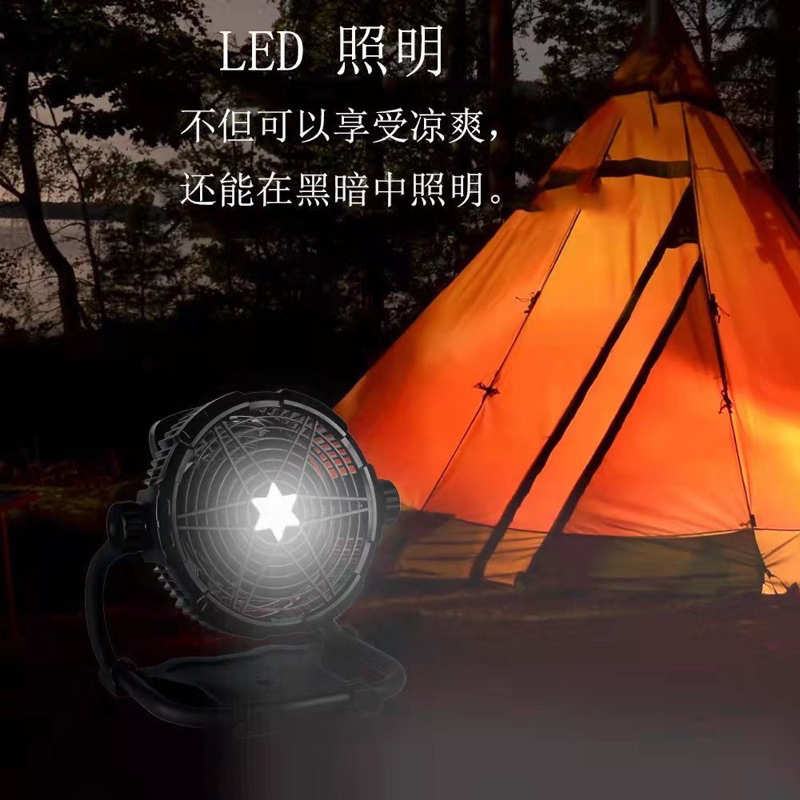 Quạt Năng Lượng Mặt trời Dã Ngoại Pin Khoẻ Chạy Liên Tục 8-24h