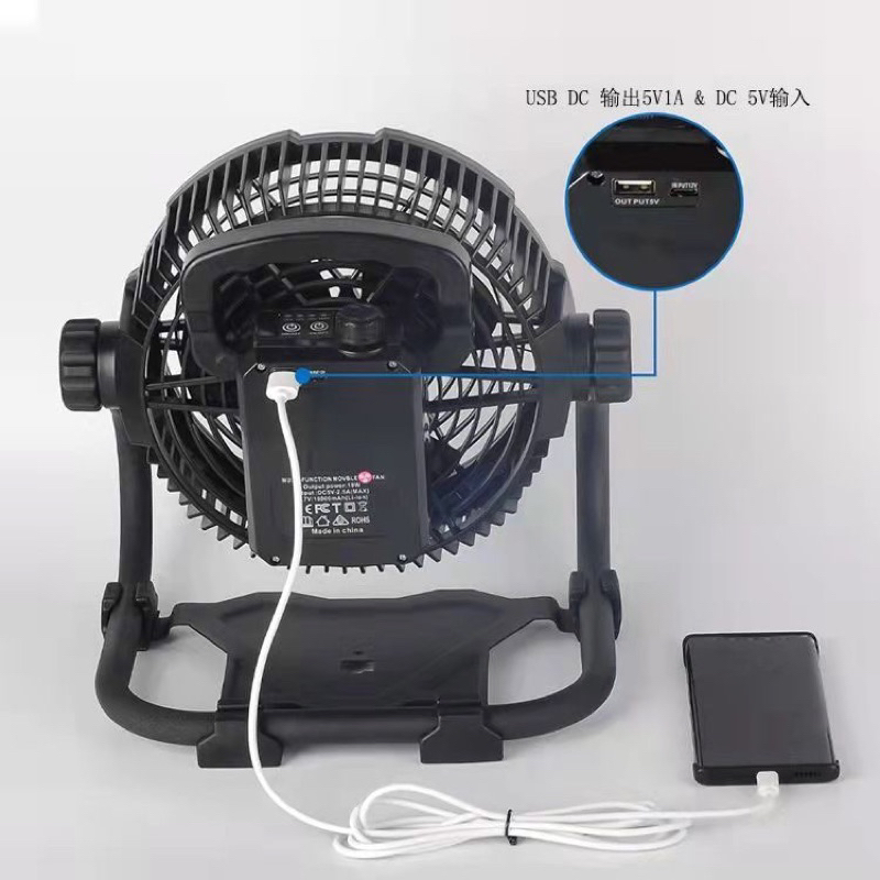 Quạt Năng Lượng Mặt trời Dã Ngoại Pin Khoẻ Chạy Liên Tục 8-24h