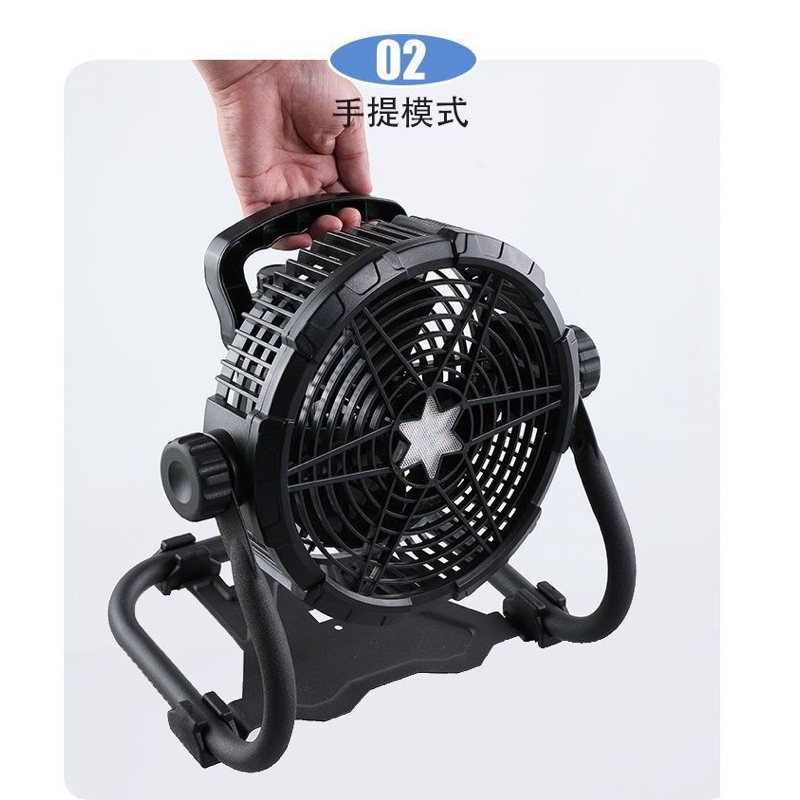 Quạt Năng Lượng Mặt trời Dã Ngoại Pin Khoẻ Chạy Liên Tục 8-24h