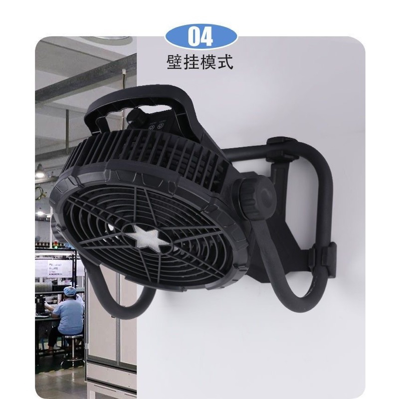 Quạt Năng Lượng Mặt trời Dã Ngoại Pin Khoẻ Chạy Liên Tục 8-24h