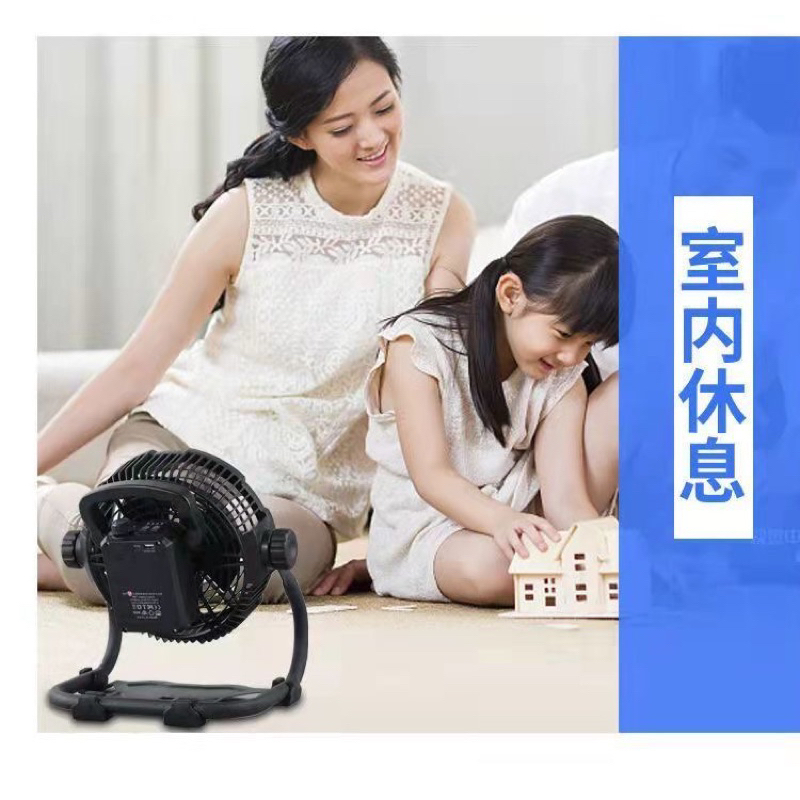 Quạt Năng Lượng Mặt trời Dã Ngoại Pin Khoẻ Chạy Liên Tục 8-24h