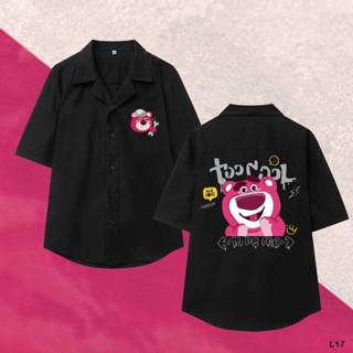 áo sơ mi L 17 CỔ VEST Tay Lỡ Thời Trang Unisex Vải Lụa Chéo