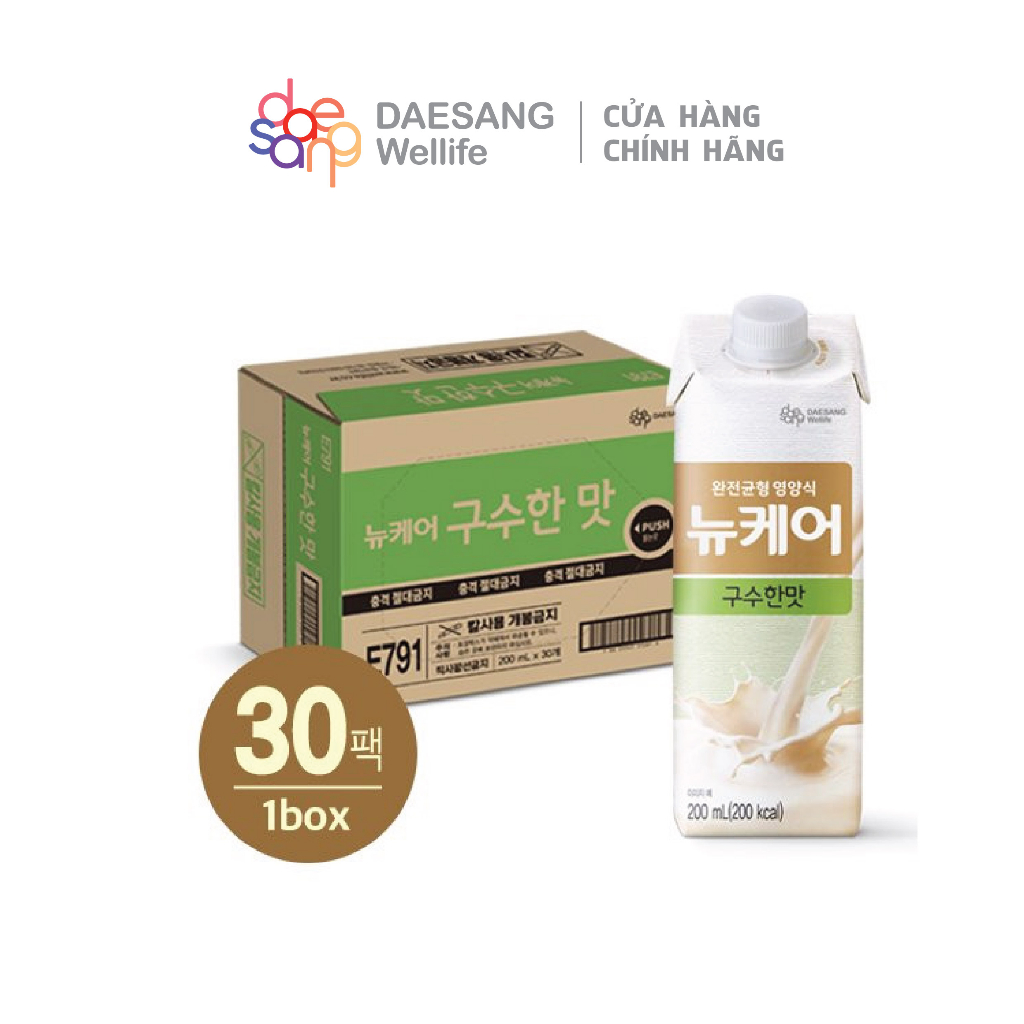 Sữa dinh dưỡng vị gạo rang Daesang Wellife Nucare roasted rice 200ml thùng 30 hộp