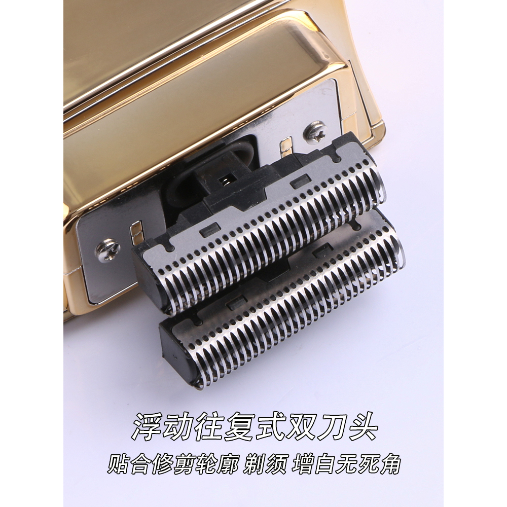 Máy cạo râu P600 POP Baber hàng cao cấp mạ vàng ánh kim