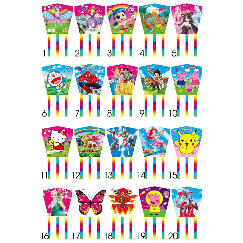 Đồ Chơi Diều Cần Câu 3D Mini 50cm Cho Bé Họa Tiết Hoạt Hình Dễ Thương Kèm Cần Câu Và Dây Thả 30M