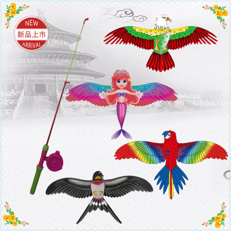 Đồ Chơi Diều Cần Câu 3D Mini 50cm Cho Bé Họa Tiết Hoạt Hình Dễ Thương Kèm Cần Câu Và Dây Thả 30M