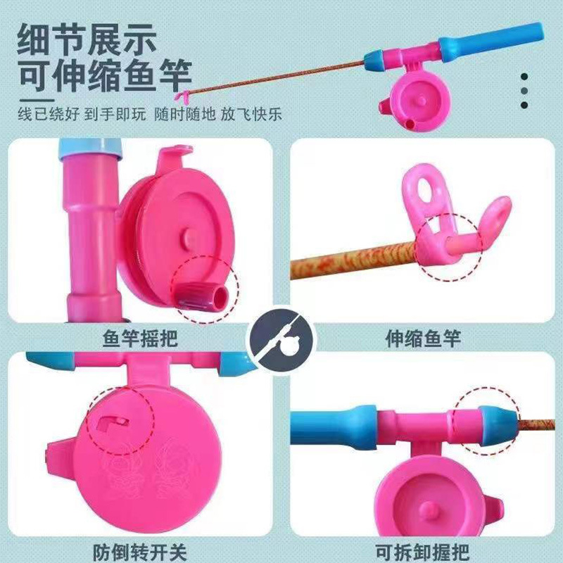 Đồ Chơi Diều Cần Câu 3D Mini 50cm Cho Bé Họa Tiết Hoạt Hình Dễ Thương Kèm Cần Câu Và Dây Thả 30M