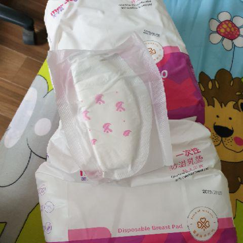 Lẻ 1 miếng lót thấm sữa cho mẹ và bé BQSHOP