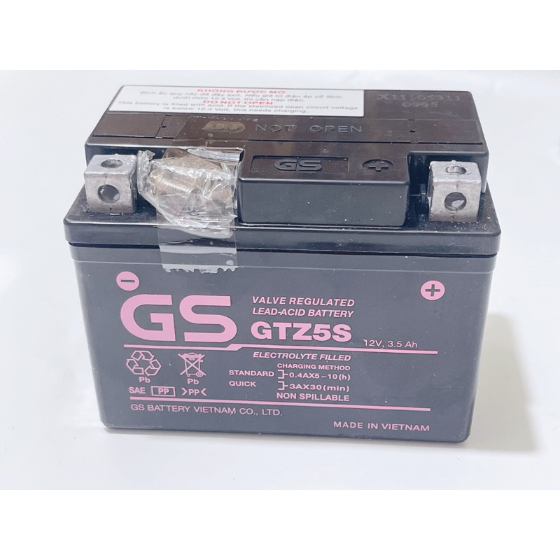 Bình ắc quy xe máy hiệu GS GTZ5S  màu tím, bình điện xe máy