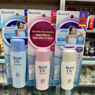 Kem chống nắng Bioré UV Bright Milk SPF50+PA++++ 30ml