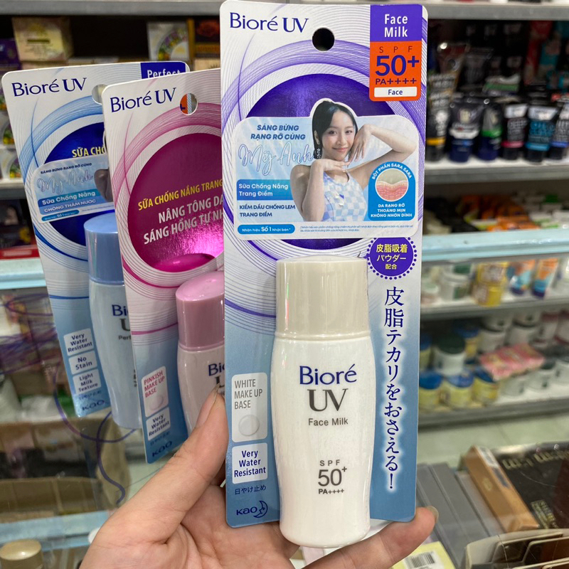 Kem chống nắng Bioré UV Bright Milk SPF50+PA++++ 30ml