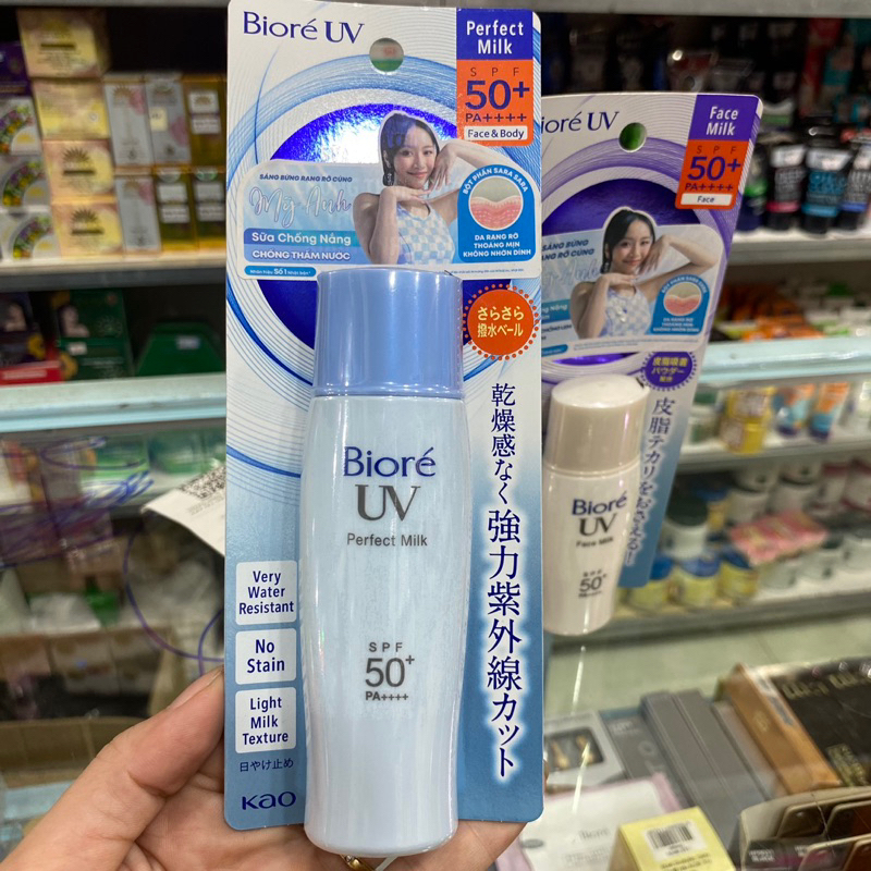 Kem chống nắng Bioré UV Bright Milk SPF50+PA++++ 30ml