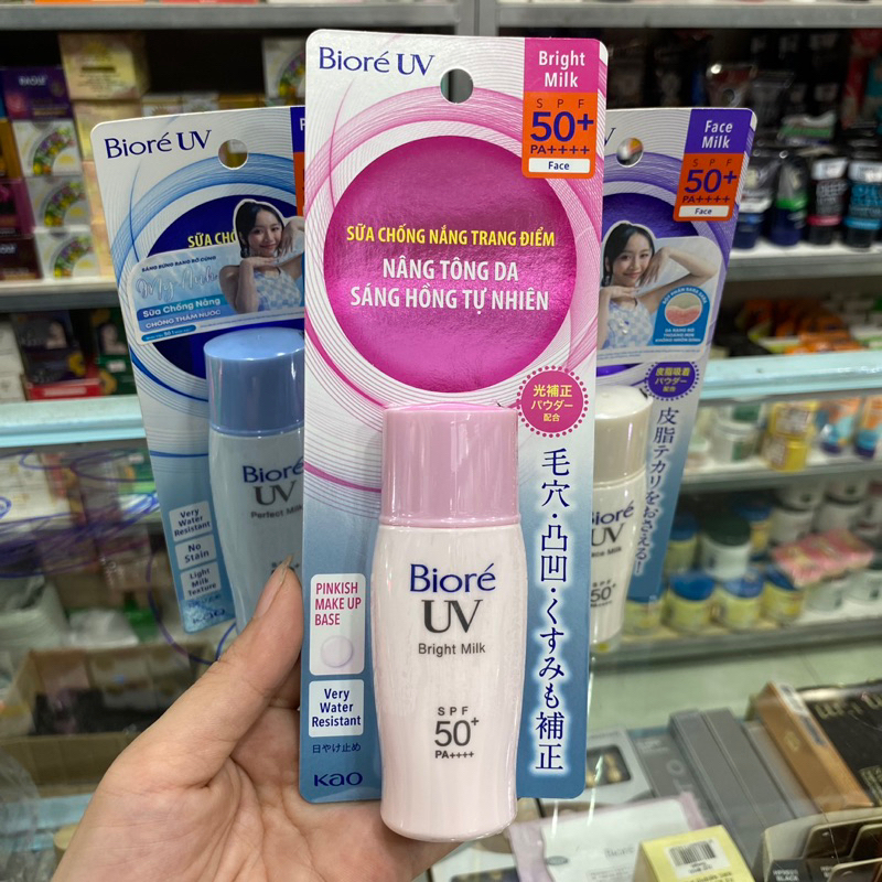 Kem chống nắng Bioré UV Bright Milk SPF50+PA++++ 30ml