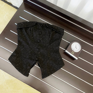 ( Chang Dress) Áo gấm cúp ngực bộc nút