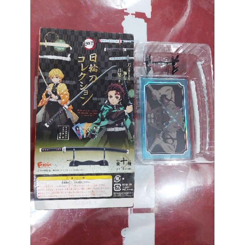 Card và kiếm mô hình nhân vật Kimetsu no Yaiba