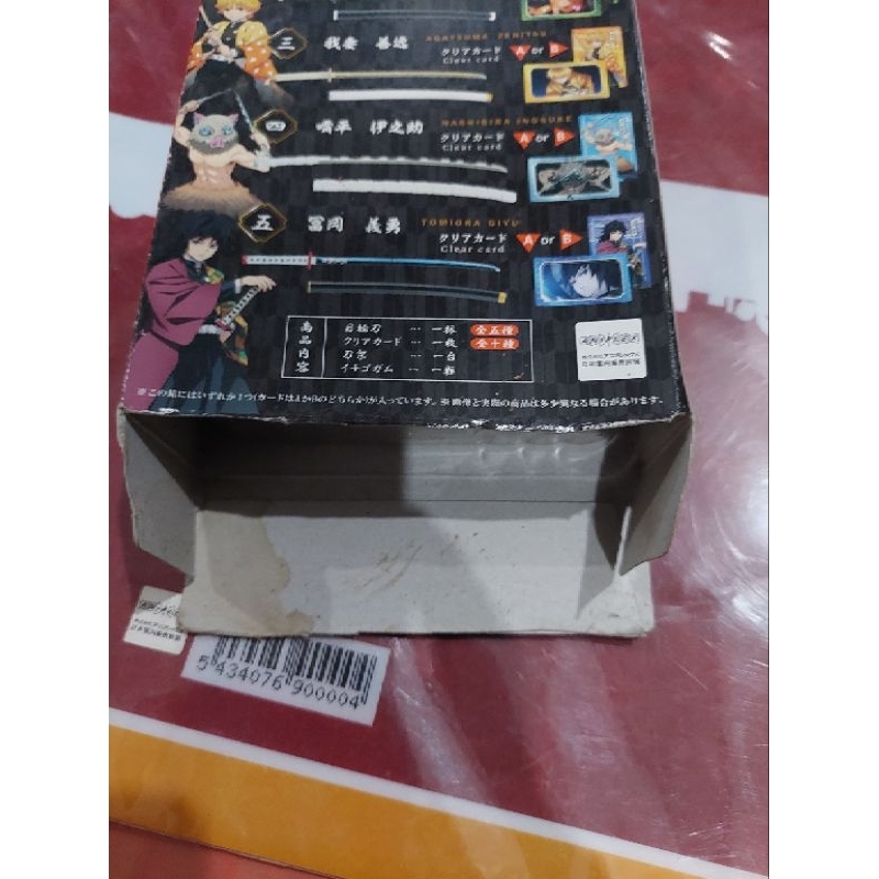 Card và kiếm mô hình nhân vật Kimetsu no Yaiba