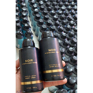 Mẫu mới xịt thơm nam bath & body works body spray 104g