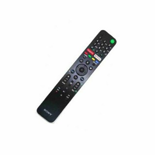 Remote tivi Sony Chính hãng giọng nói TX500P Bảo Hành 1 năm