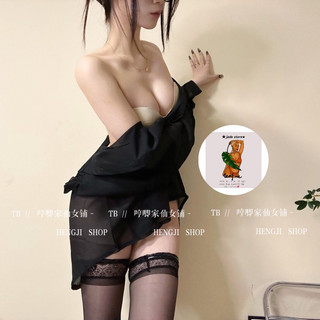 ÁO SƠ MI KHOÁC/ HỞ LƯNG BIG SIZE