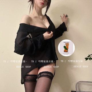 ÁO SƠ MI KHOÁC/ HỞ LƯNG BIG SIZE